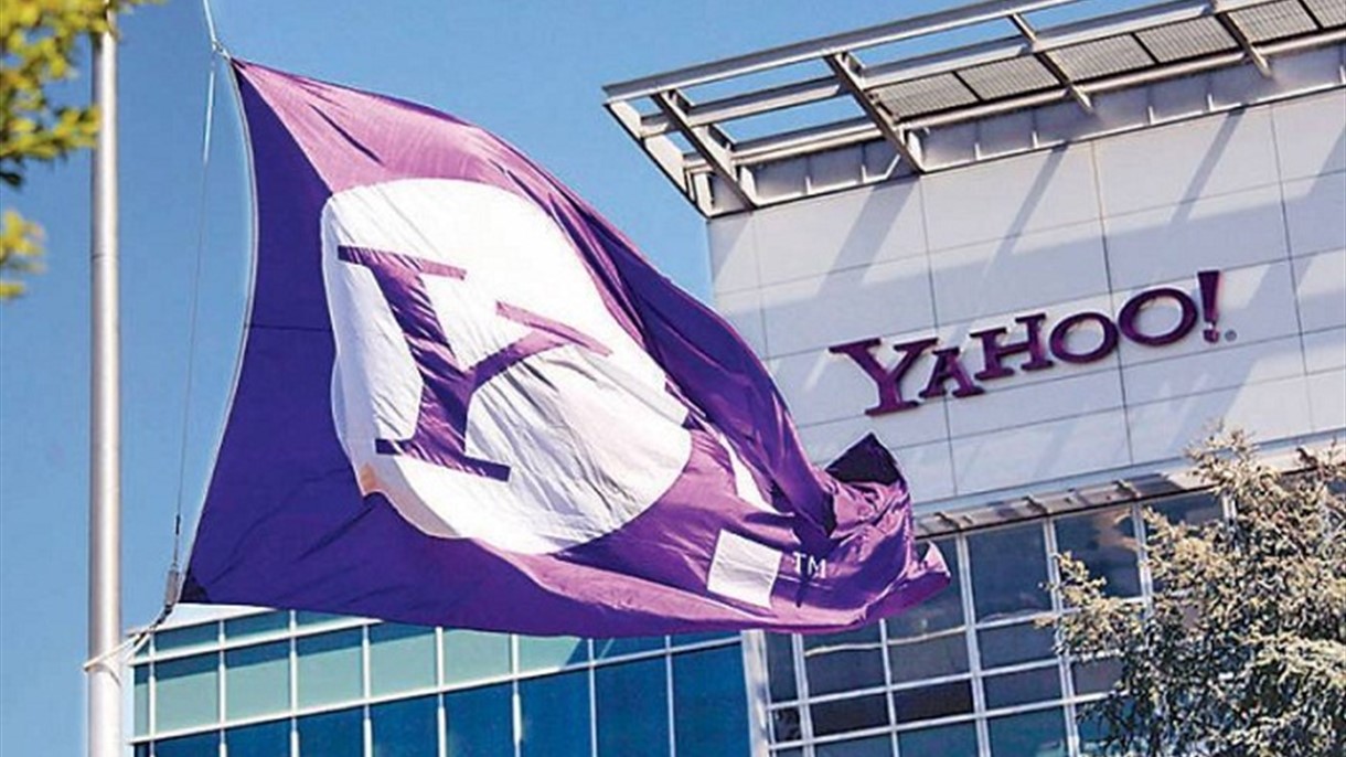 ياهو تقوم بخطوة مهمة قبيل صفقة فيريزون