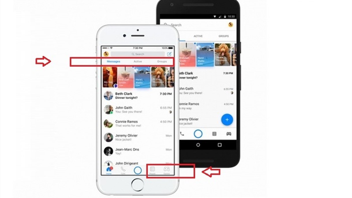 من جديد شكل هذا التطبيق سيتغير