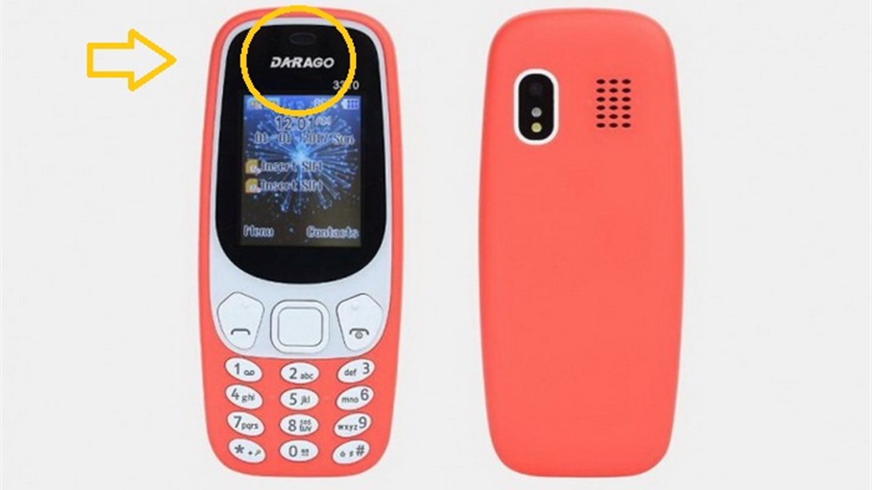 شبيه نوكيا بـ 12 دولار