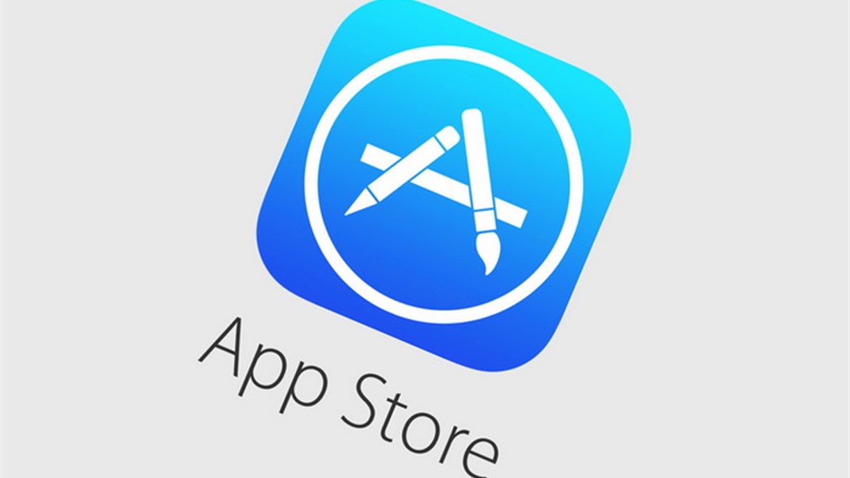 تطبيق آب ستور المجاني لـ 22 حزيران