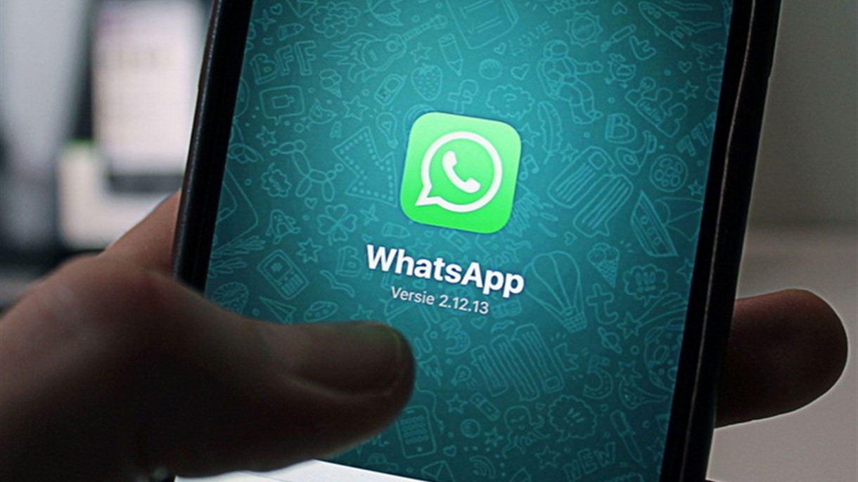 هذه الأمور ممنوعة على واتساب