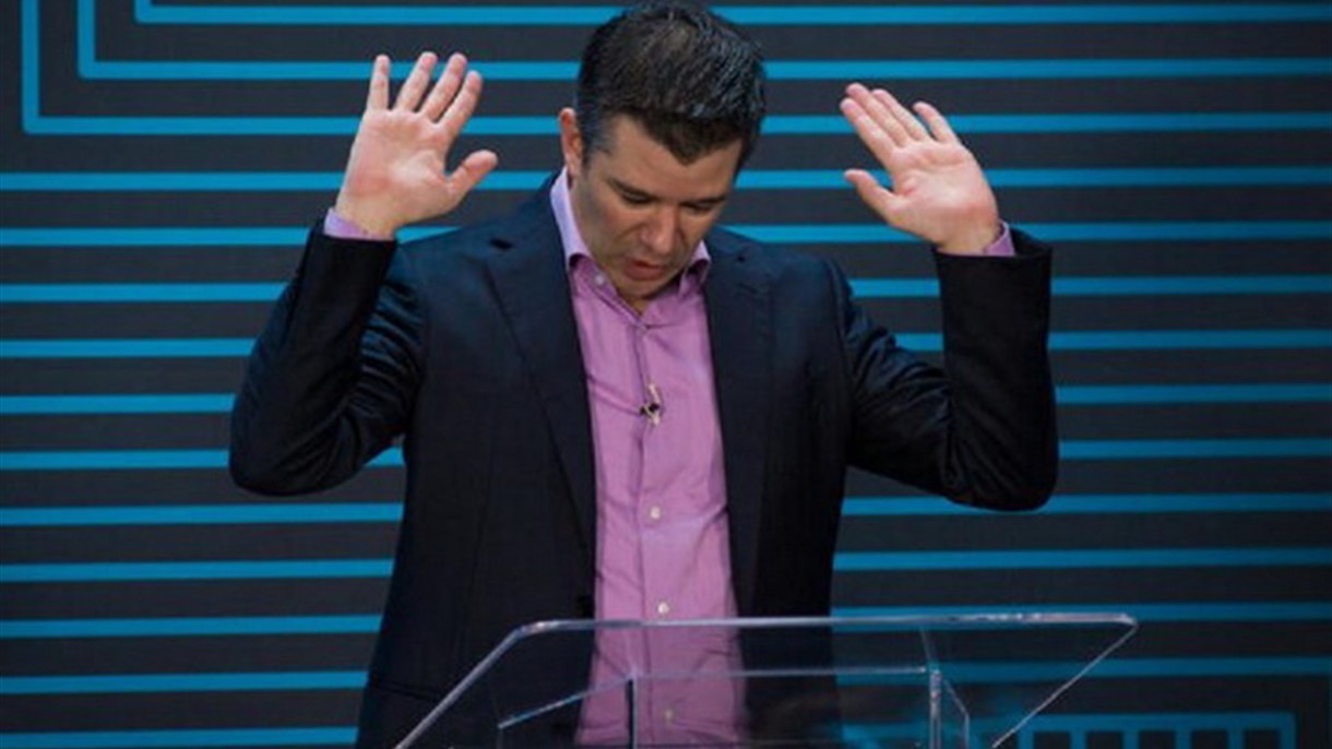 اجبروه على الاستقالة