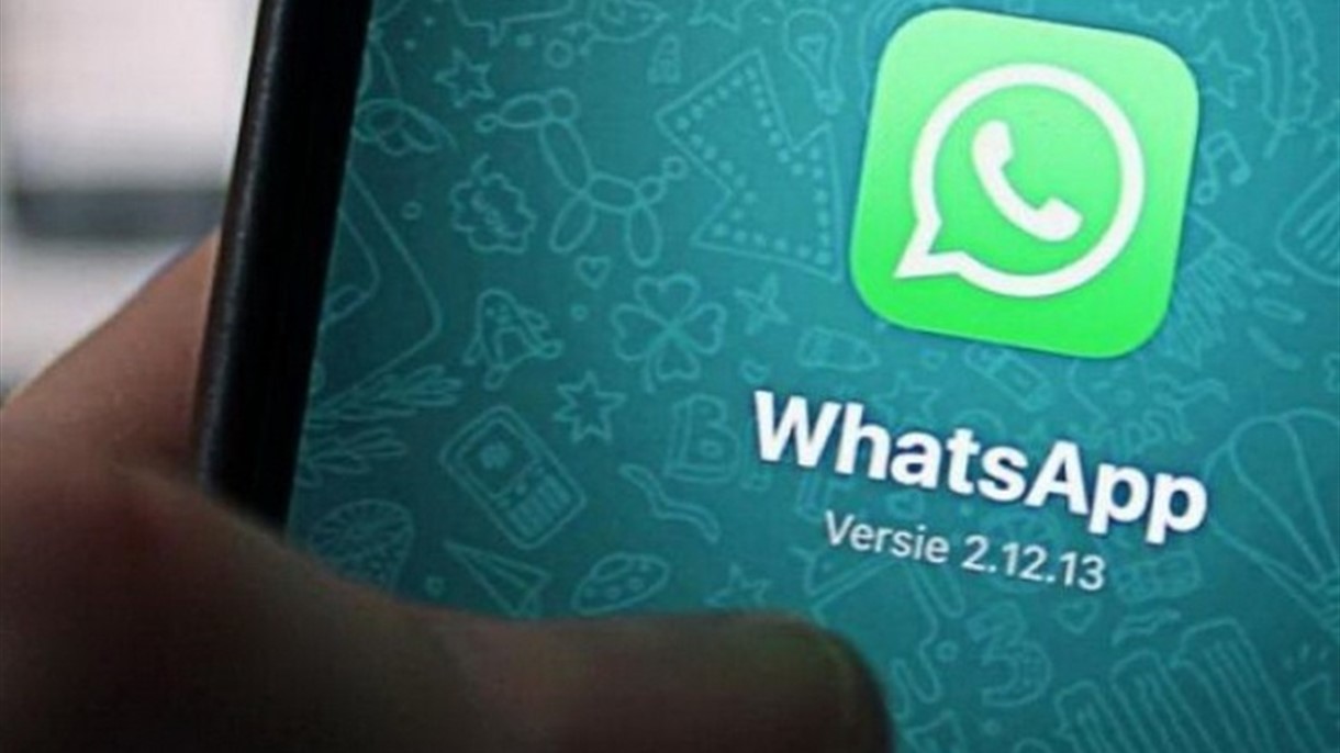 واتساب بدأ منذ ساعات بطرح هذه الميزة