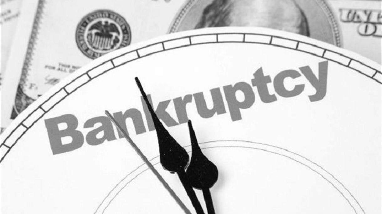 شركة يابانية نحو الإفلاس