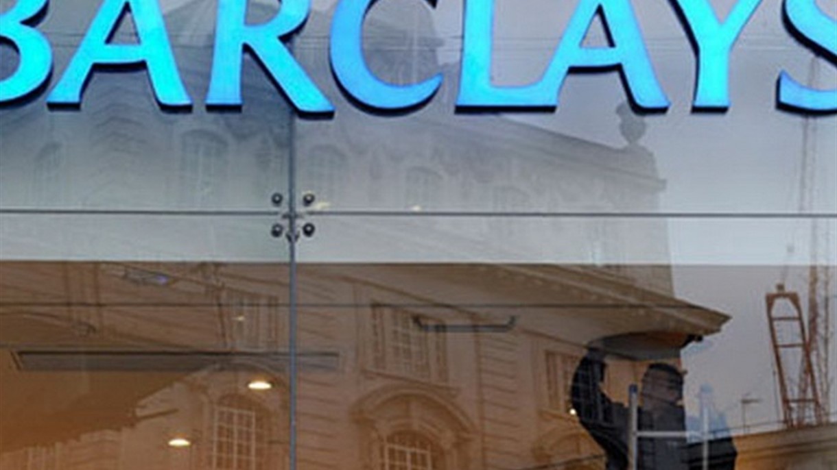 مدراء البنوك والإحتيال يلاحقون بعضهم