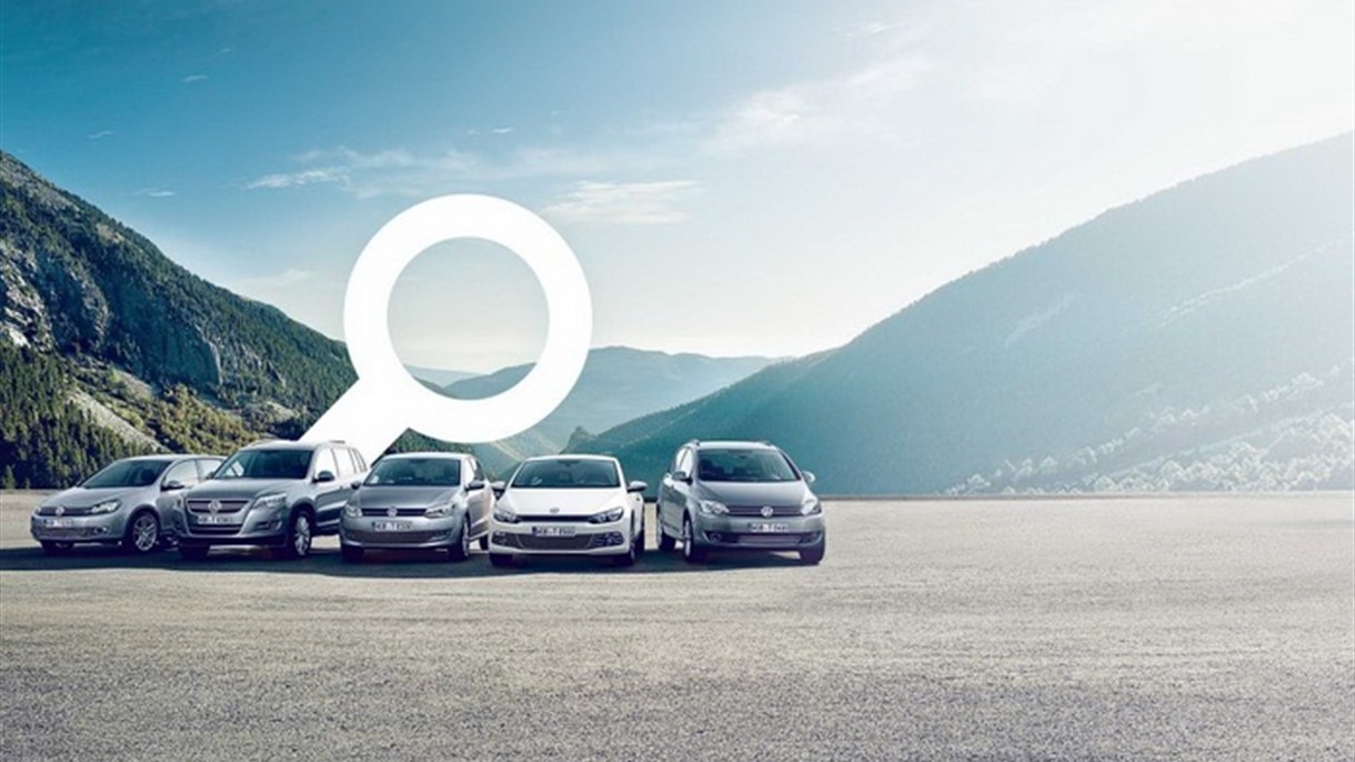 عادت إلى إيران بعد غياب 17 عاماً