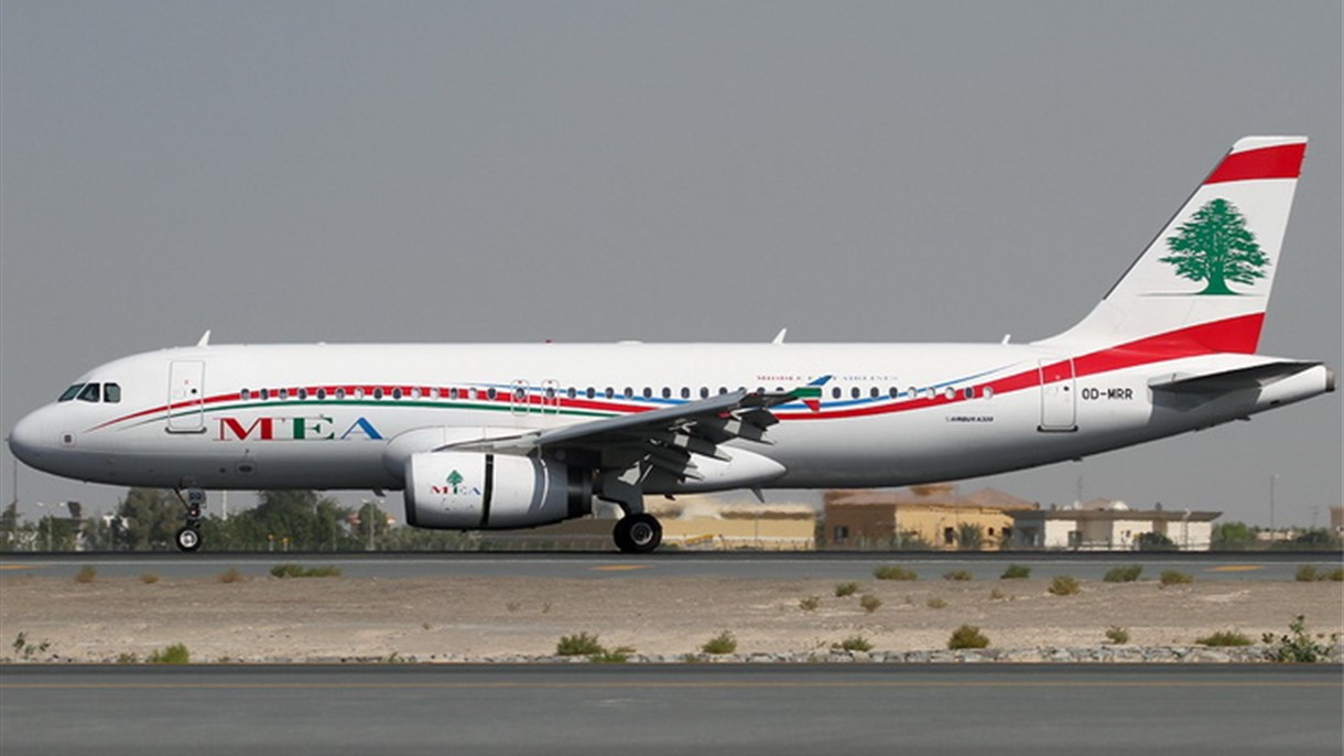 الكندية الى لبنان واللبنانية الى مدريد