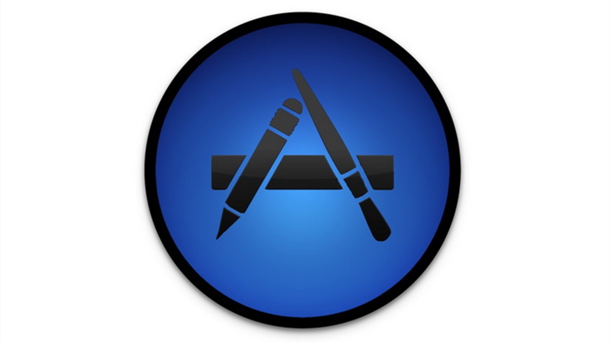 تطبيق آب ستور المجاني لـ 20 تموز