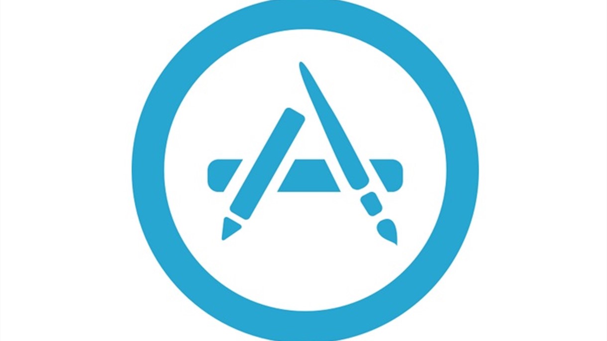 تطبيق آب ستور المجاني لـ 27 تموز