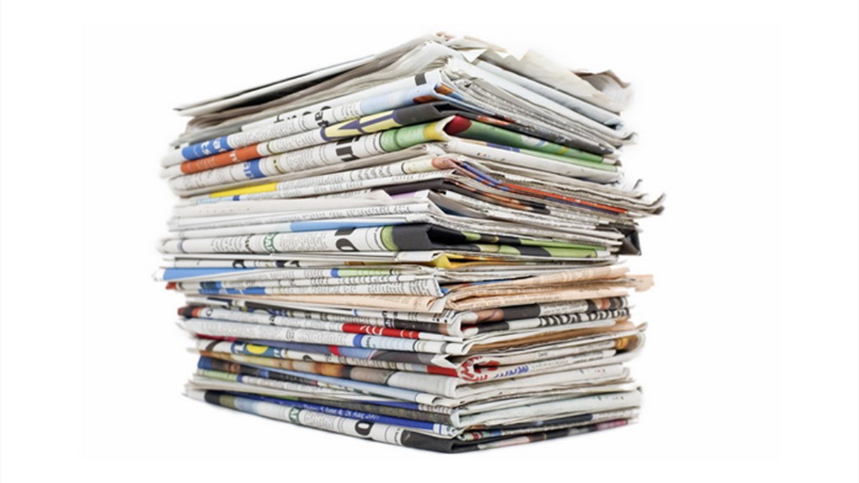 بيان الى كافة الصحف والمجلات في لبنان