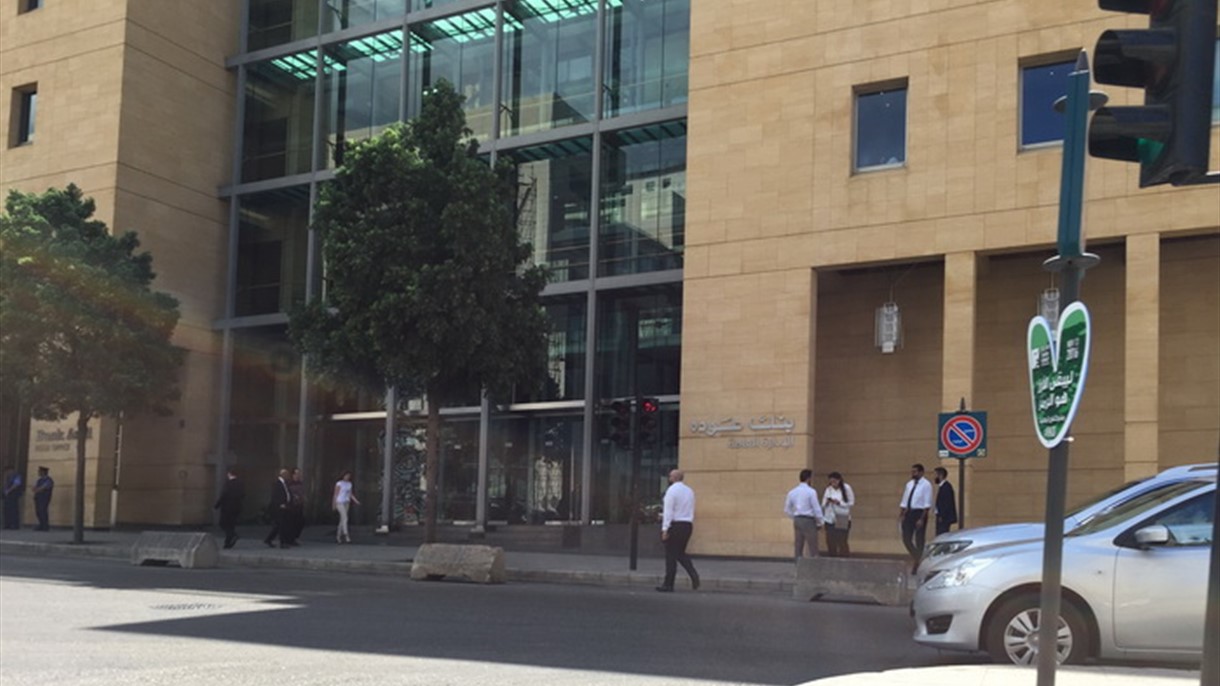 نشاط بنك عودة في أول ستة أشهر من 2017