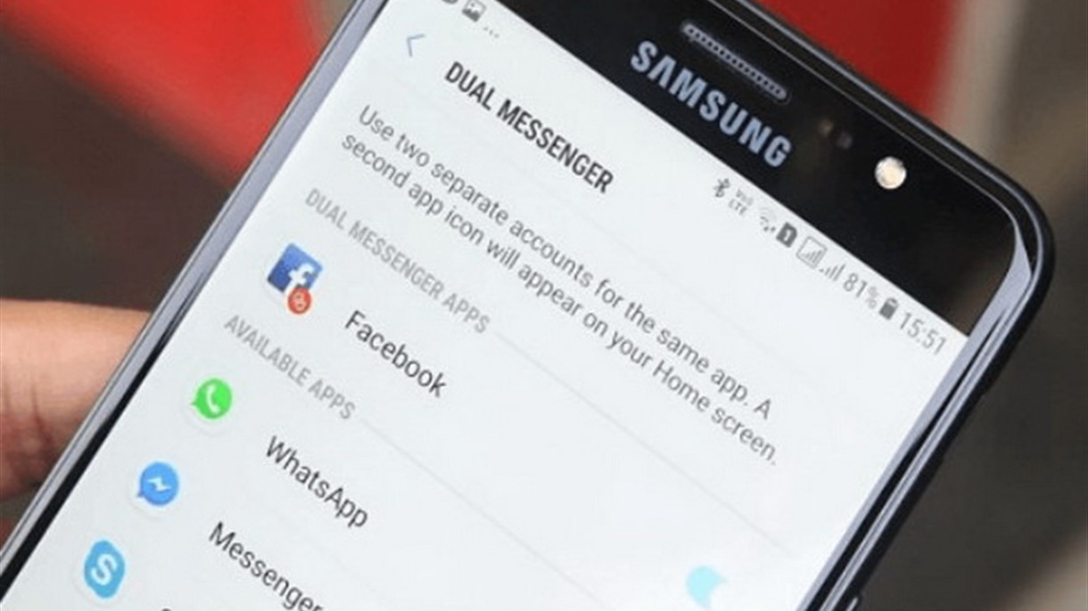 لعشاق 2 واتساب على نفس الهاتف