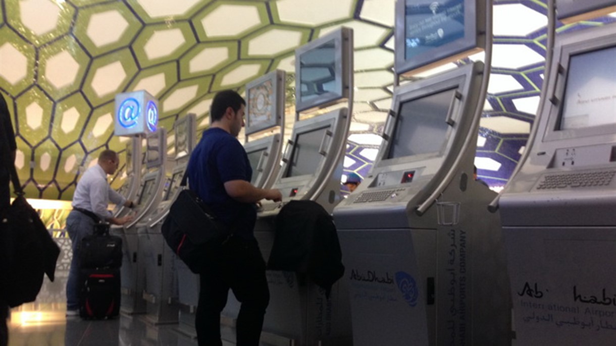 قريباً...الإقامة الدائمة للأجانب في دولة خليجية