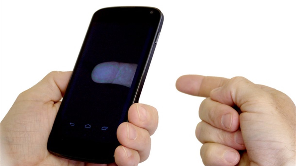 دمار Online لأندرويد ولاحقاً لآيفون