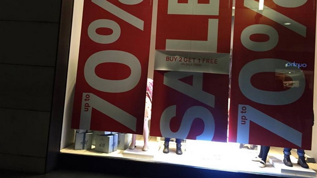 المحلات التجارية ستقفل ليوم واحد