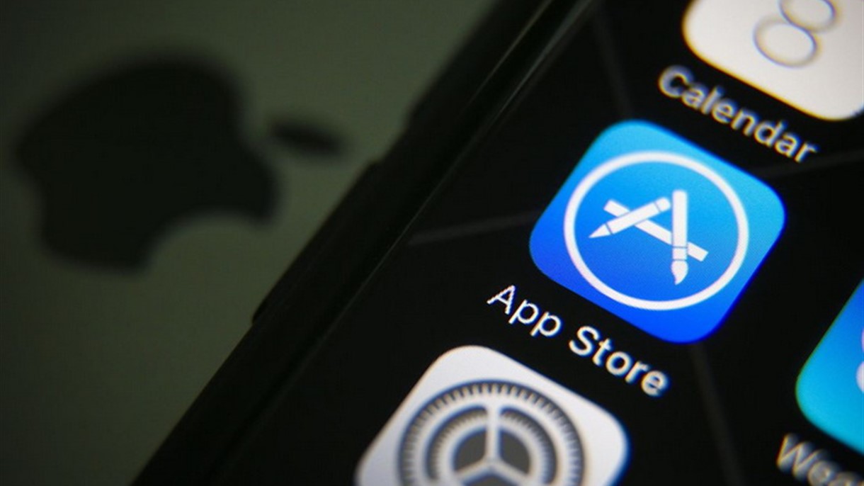 تطبيق آب ستور المجاني لـ 14 ايلول