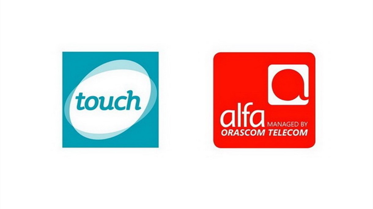 قرار مسبق يهمّ بائعي ومشتري بطاقات تشريج الخلوي