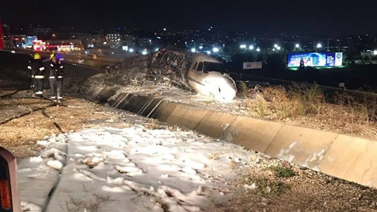 تحطُّم طائرة خاصة في اسطنبول