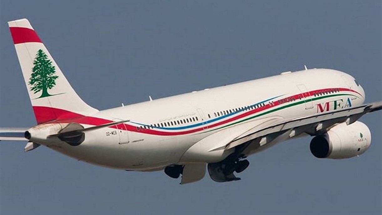 آخر رحلة لطيران الشرق الأوسط الى هذه الوجهة