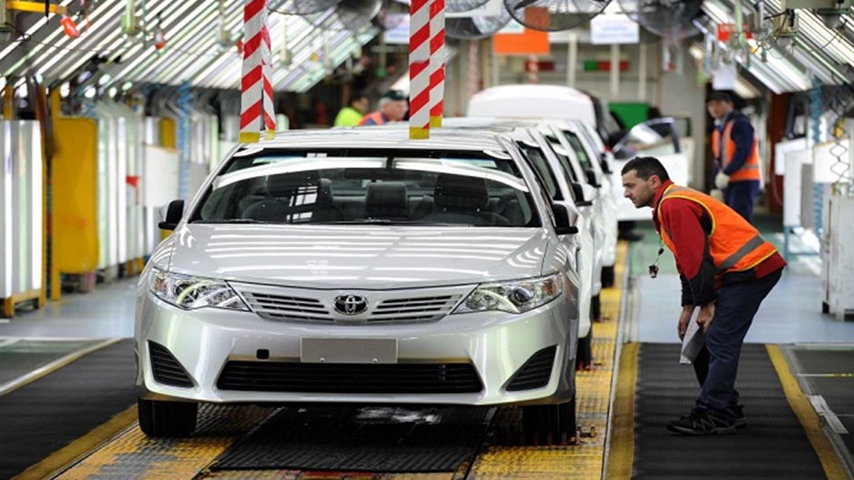 تويوتا تغادر استراليا