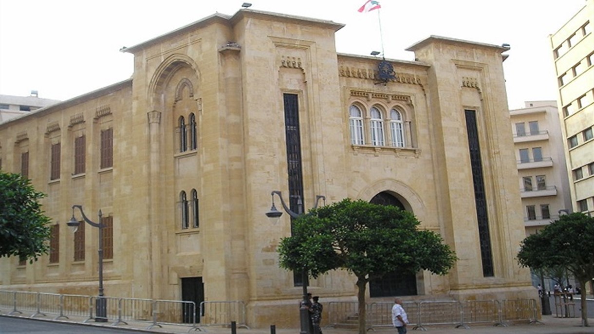 الزيادات الضريبية في لبنان تابع ...