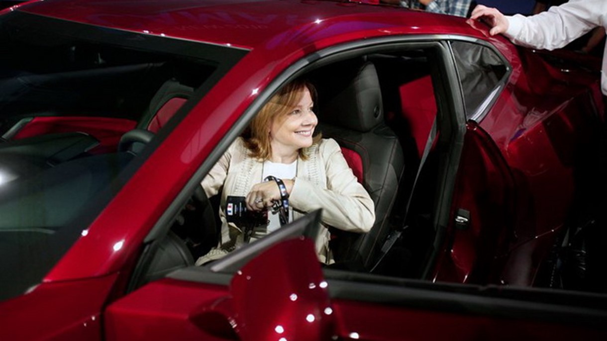 أقوى 10 سيدات أعمال في 2017