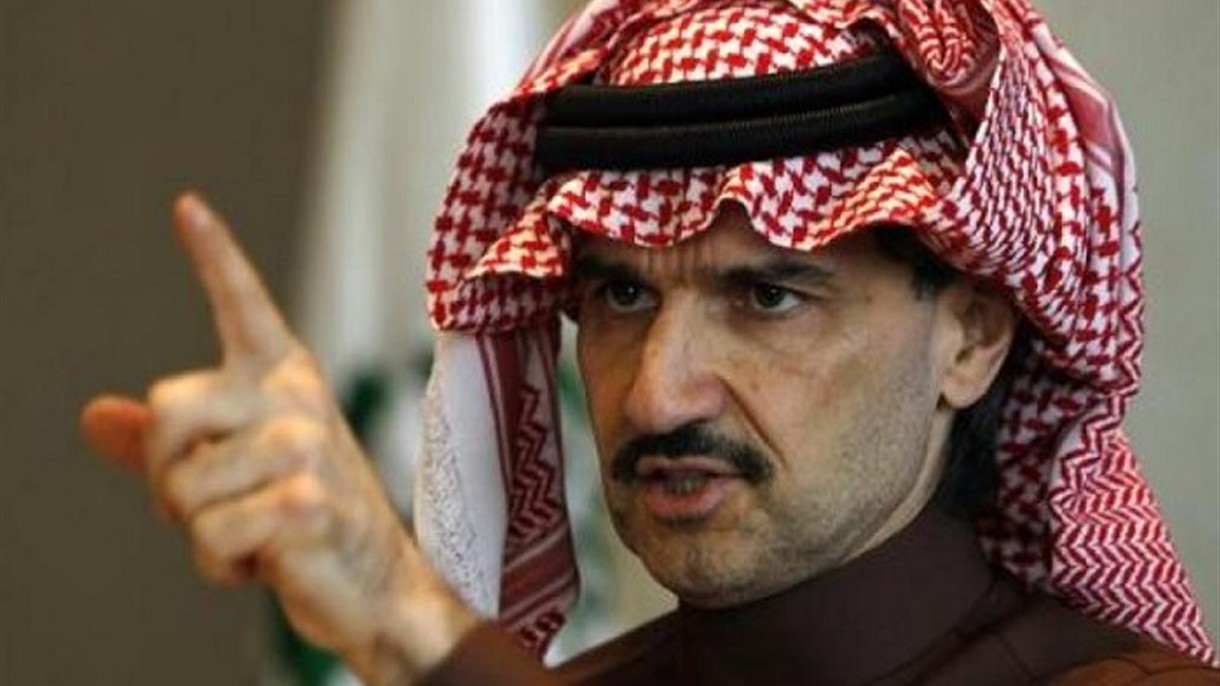 الوليد بن طلال يقول: احتيال قد ينفجر