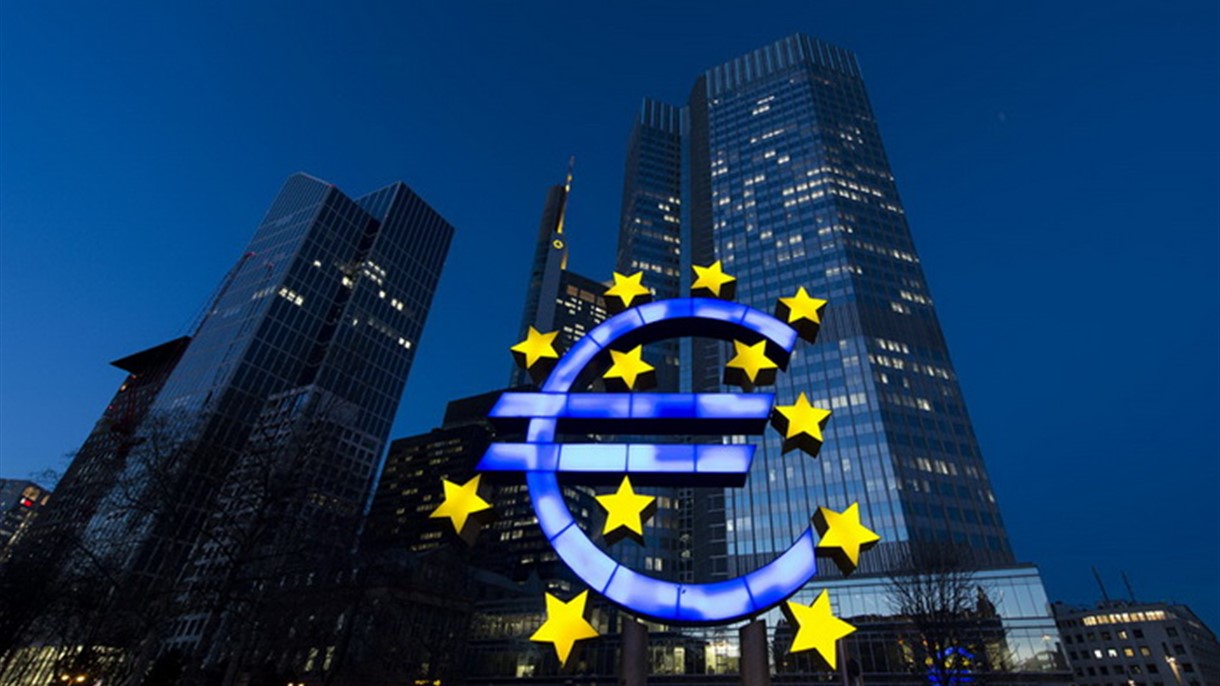 اجتماع مهم للبنك المركزي الأوروبي اليوم