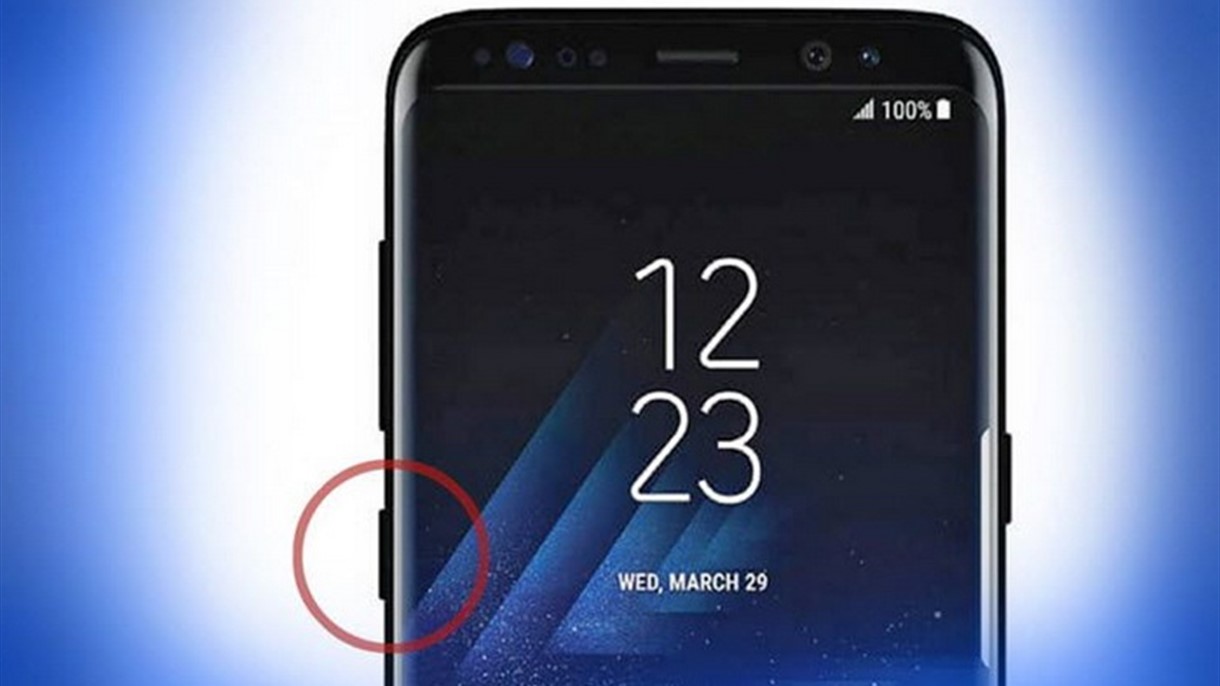 سامسونغ تتيح قتل بيكسبي