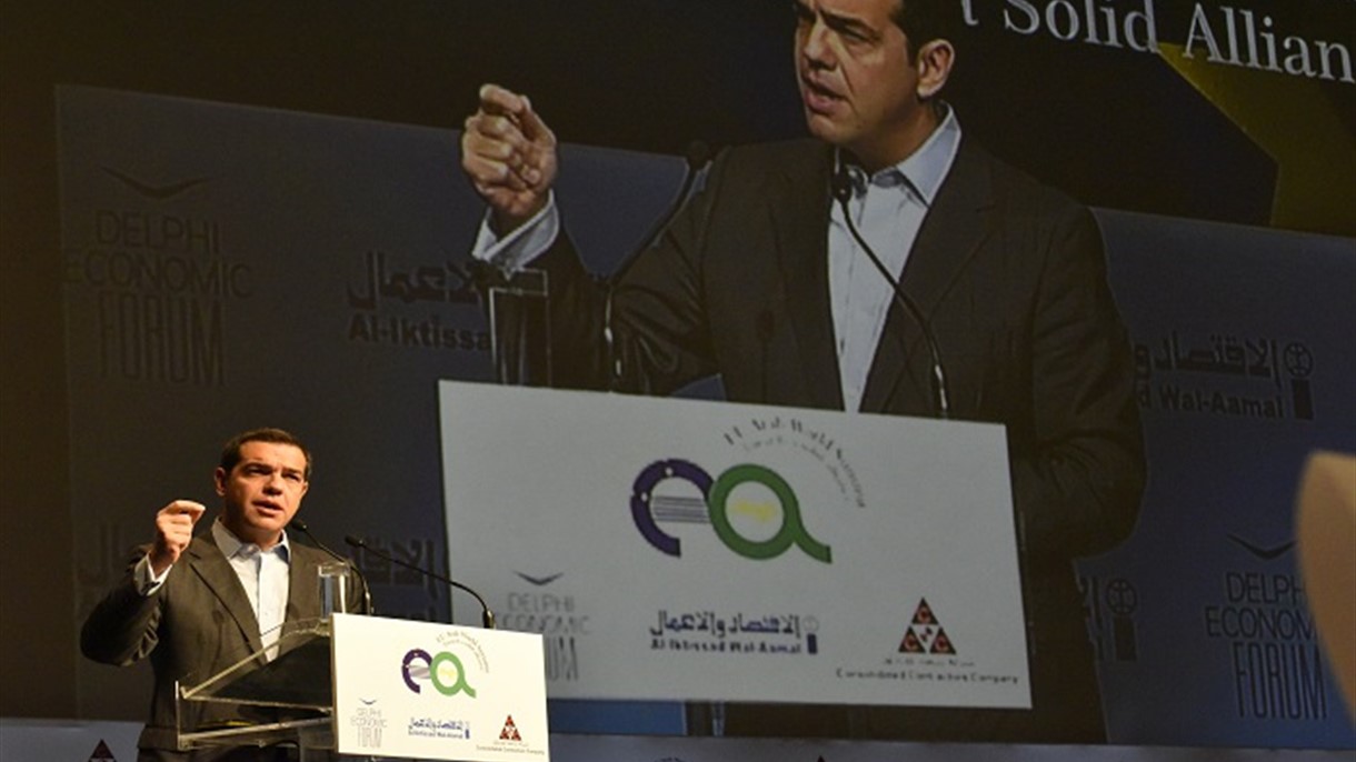 المنتدى الاقتصادي الاوروبي العربي يركّز على الحوار والاستثمار