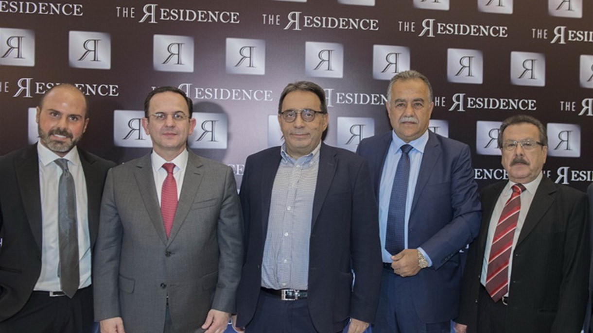 إفتتاح The Residence 649 للشقق الفندقية في أنطلياس