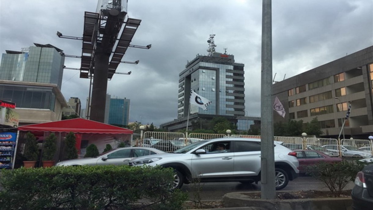 عوامل جيوسياسية تؤثر في لبنان لكن توقعات النمو أفضل