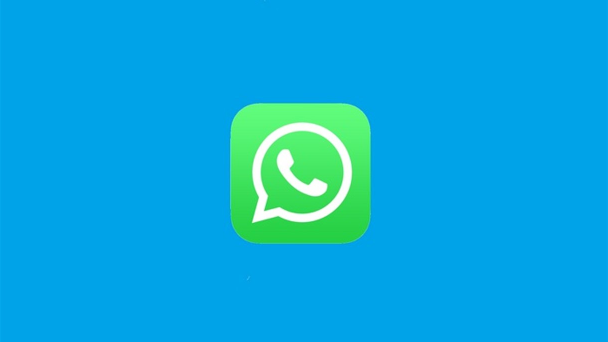 واتساب سيأخذ رأيكم غصباً عنه