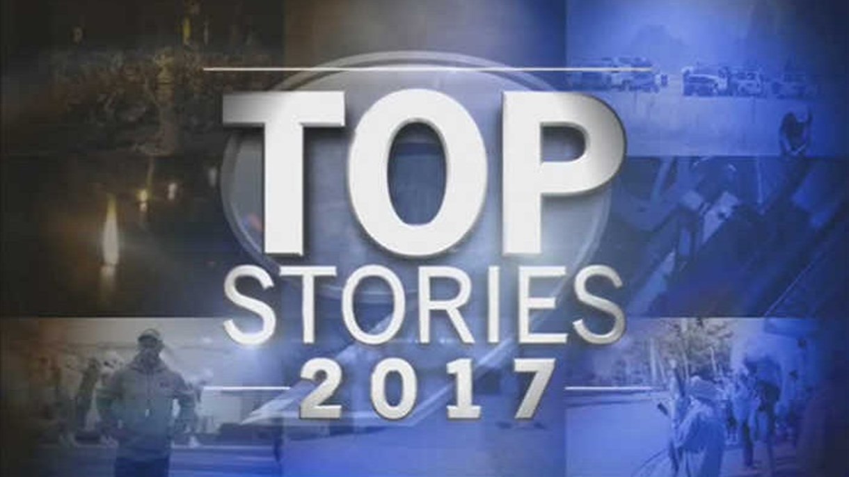 المواضيع التي استأثرت باهتمام القراء في 2017