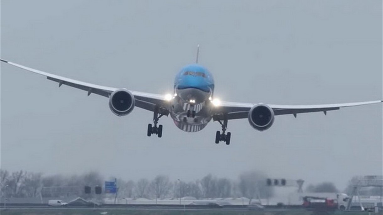 لمن خاف أن يسافر في 2017