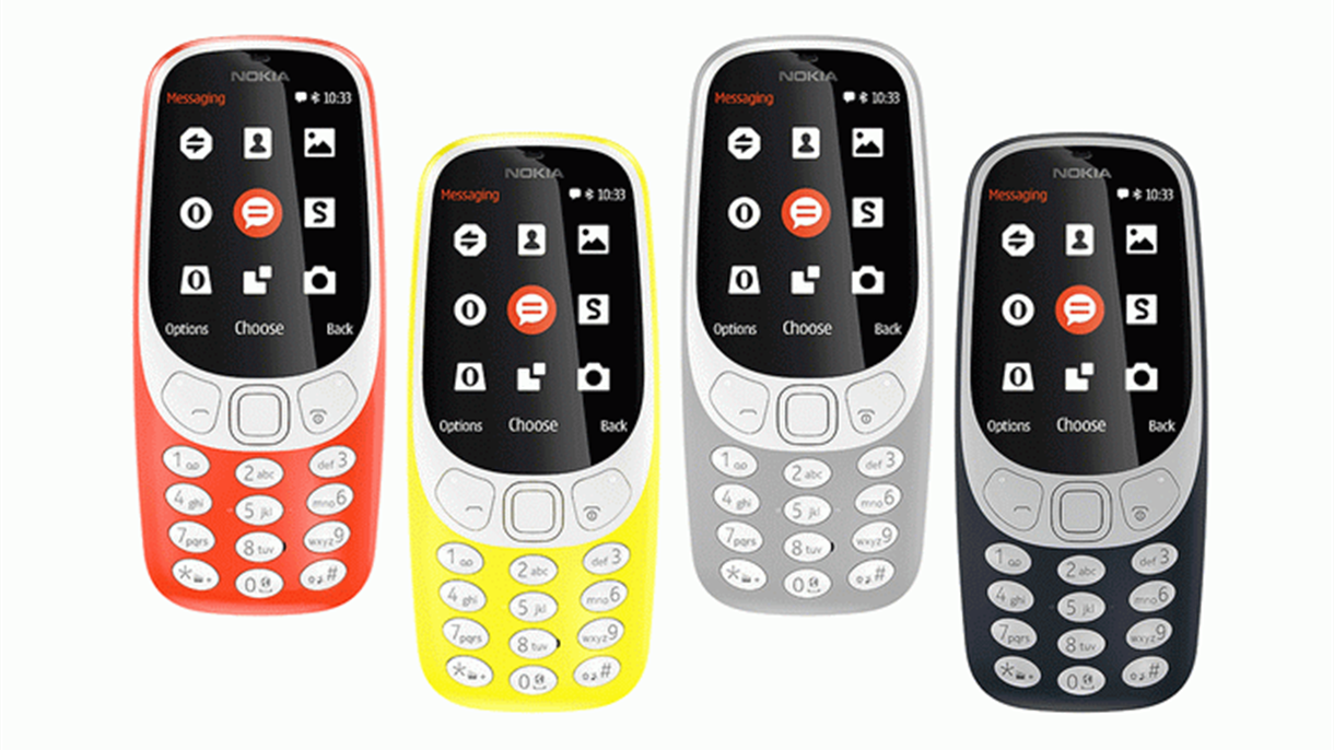 لأنكم تحبون نوكيا