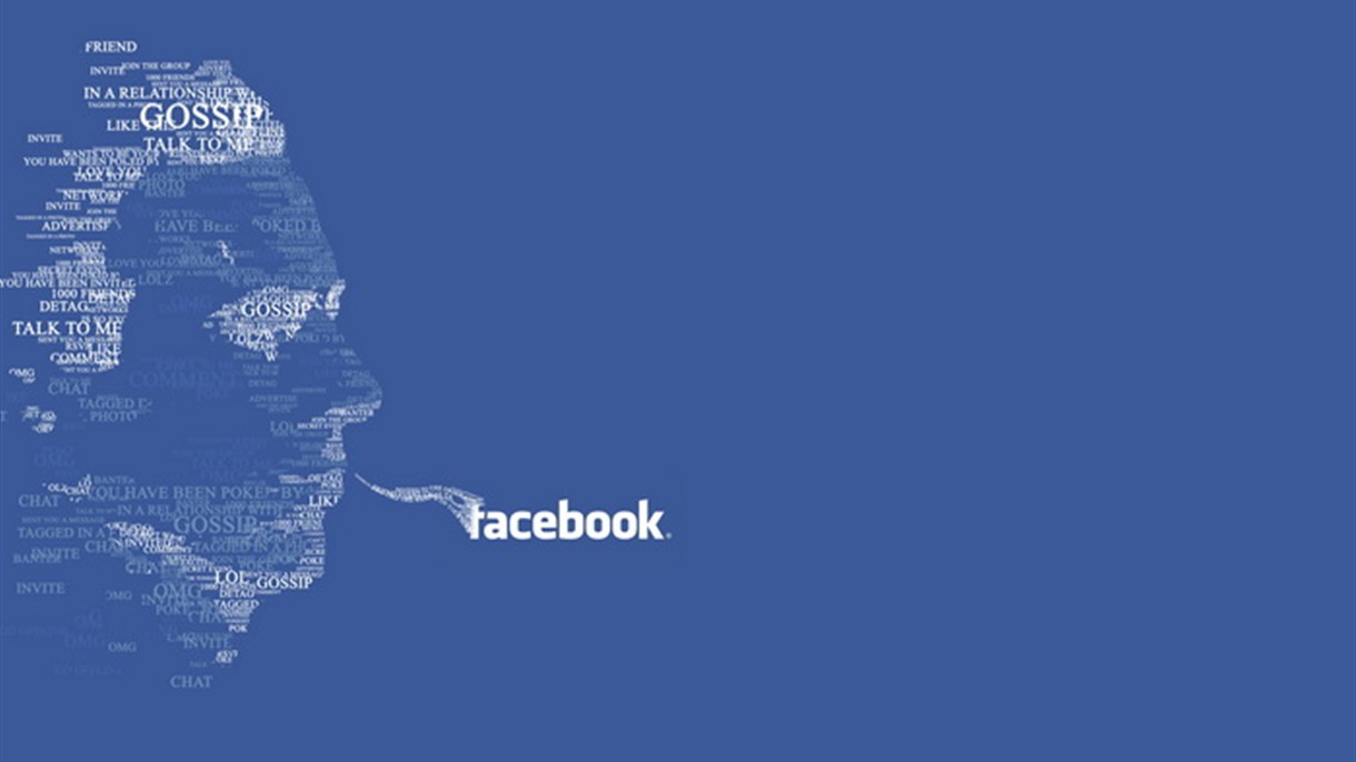 إكتشِفوا آخر الارقام عن فايسبوك