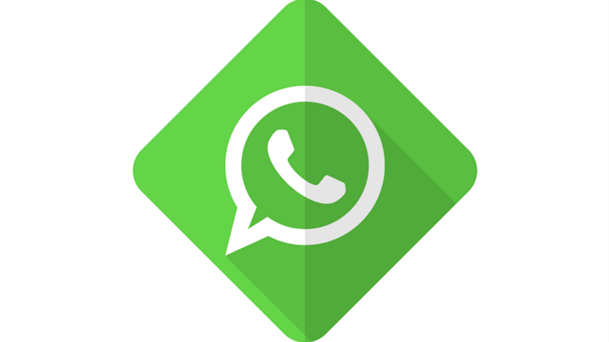 كل ساعة على واتساب