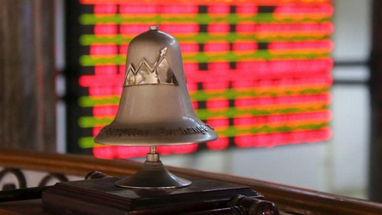الاحمر يسيطر على أسواق العالم