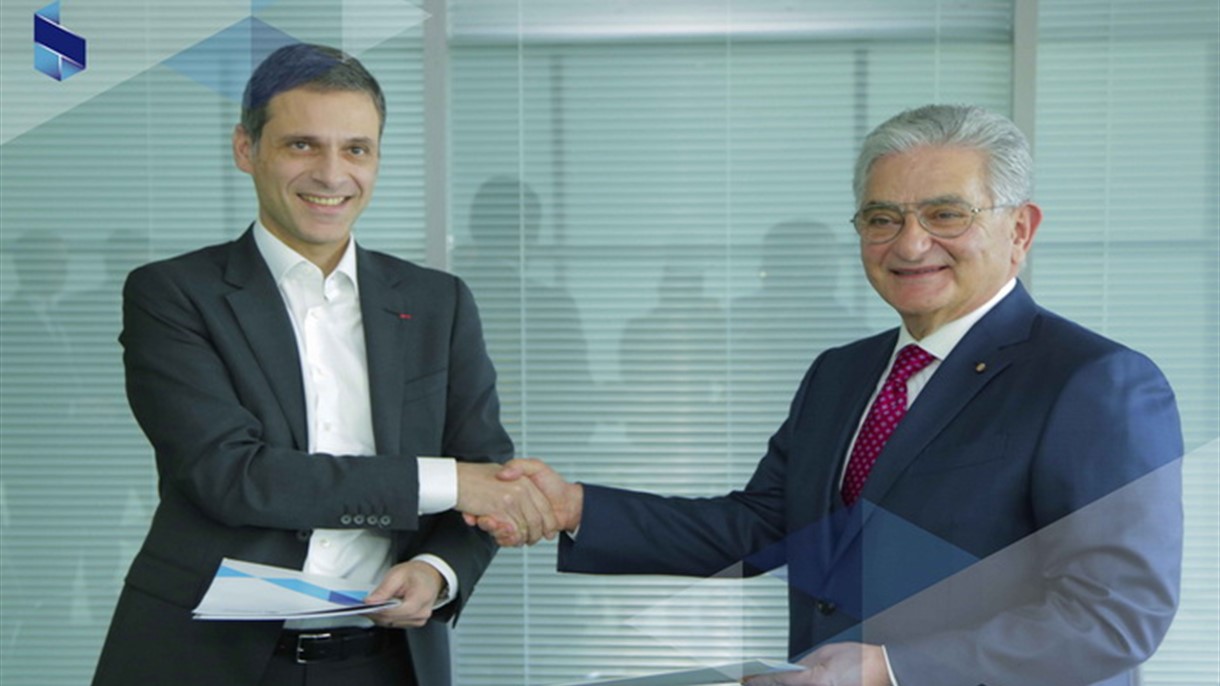 مساهم جديد في بنك بيروت