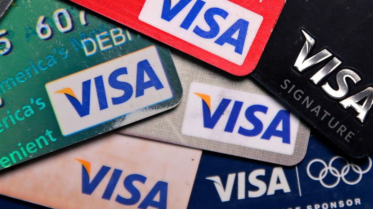 فيزا تنفي مسؤوليتها