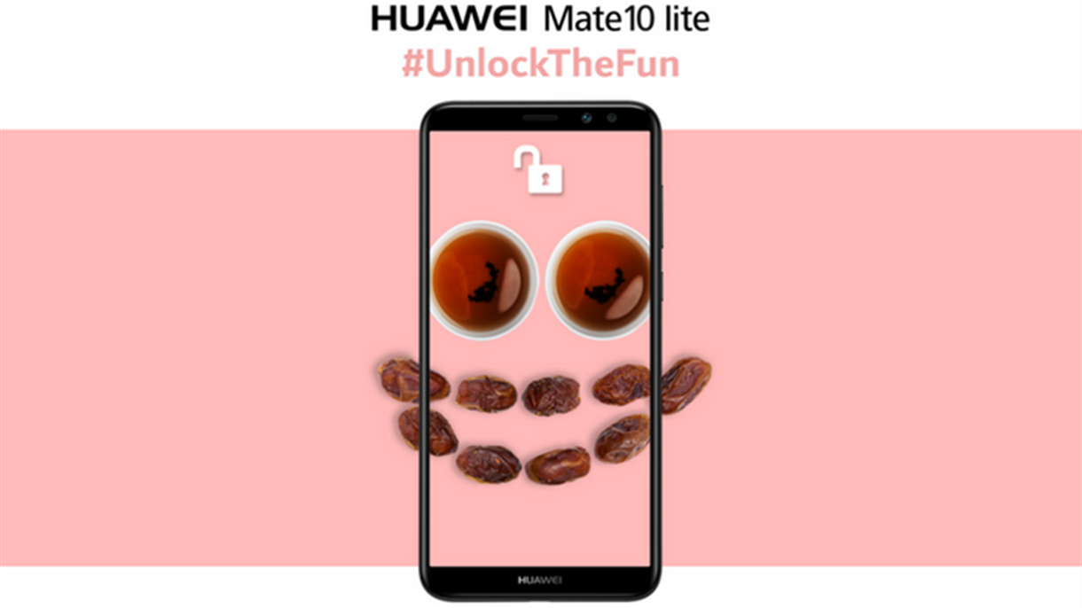 ما ستقدِّمه هواوي لحاملي Mate 10 Lite بدءاً من شباط