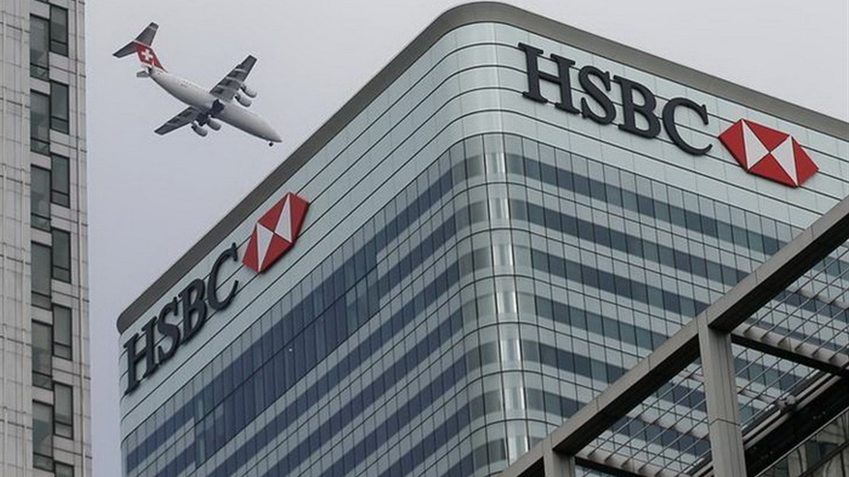 أرباح HSBC تقفز