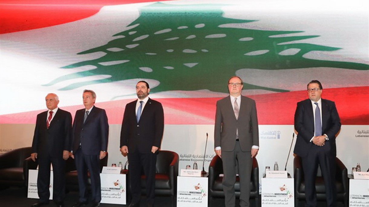 مؤتمر الاستثمار في البنية التحتية يهيّيء لسيدر في فرنسا