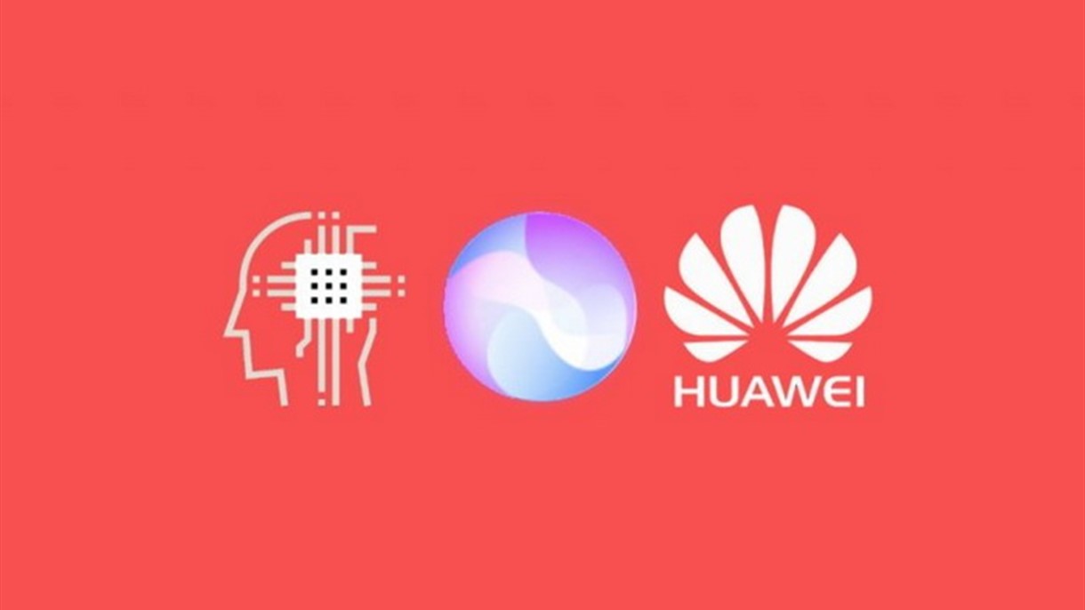 هواوي لن تقف موقف المتفرج