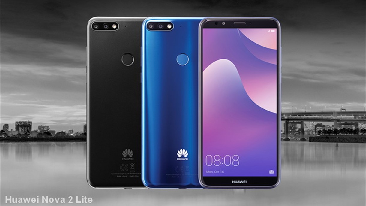 شو أخبار هواوي لليوم