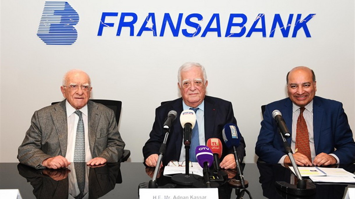 أول من يوقع مع EBRD برنامجاً لتمويل التجارة