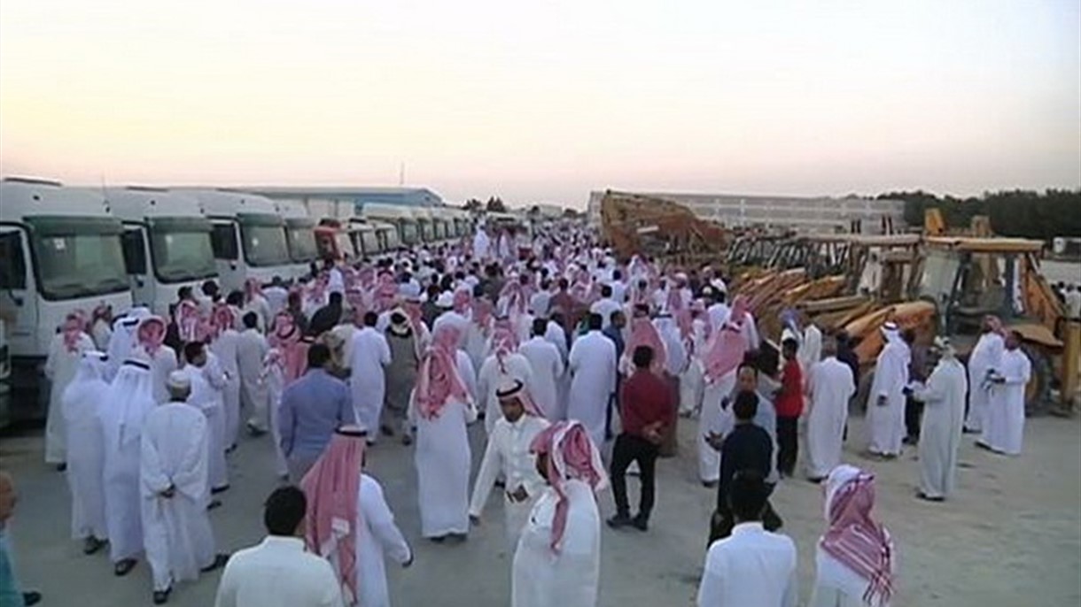 مزاد لبيع ممتلكات ملياردير عربي غارق بالديون