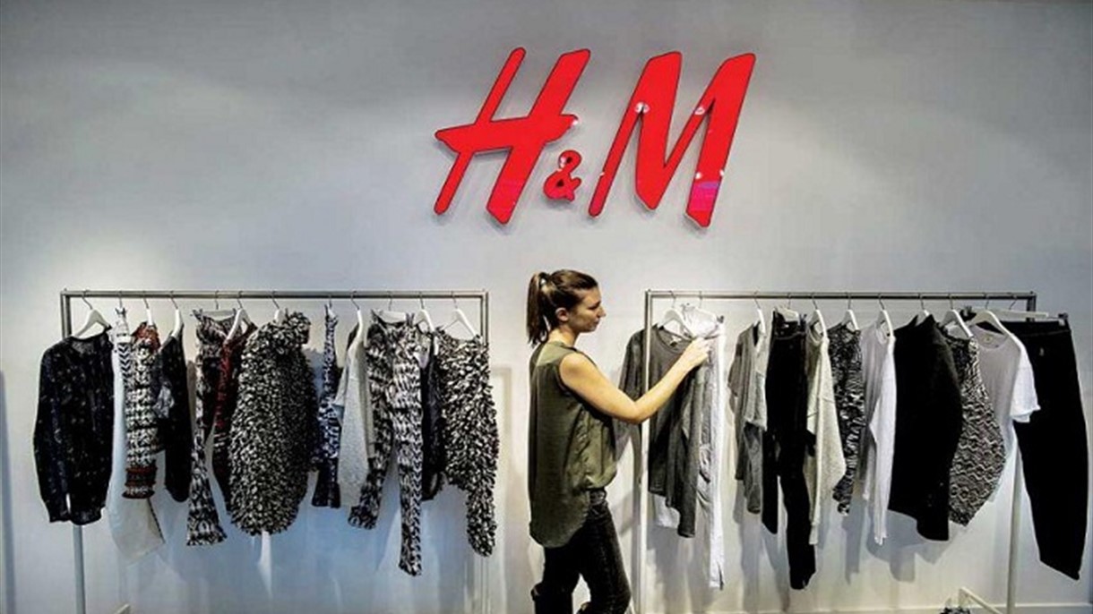 عدة عوامل تخفِّض الأسعار لدى H&M قريباً