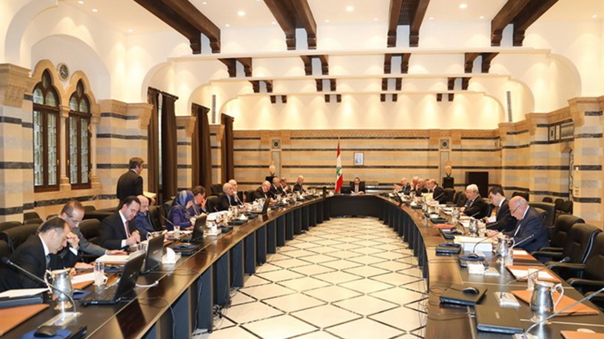 مجلس الوزراء يوافق على مشروع سلاسل الرتب لبعض الفئات
